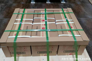 兴东机场货运酒水【机场货运当天